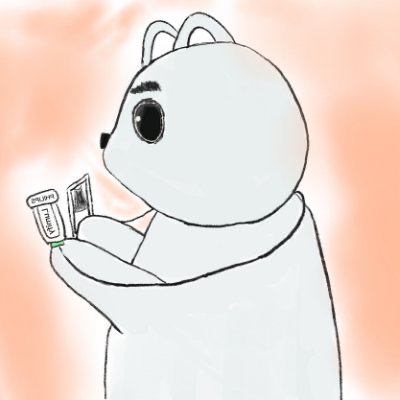 急診熊