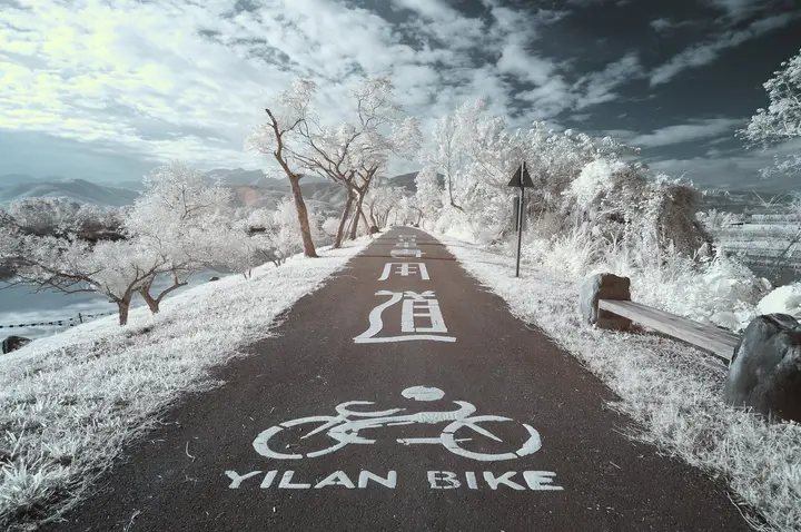 IR攝影-冬山河
